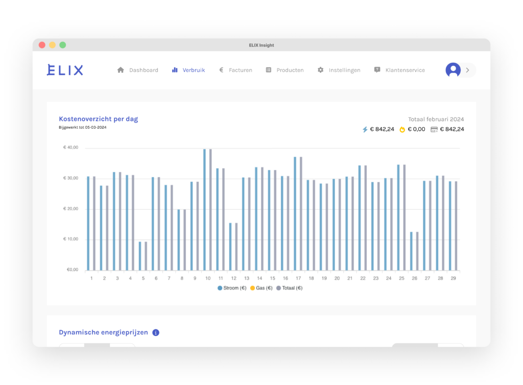 elix insight browser 1 1024x754